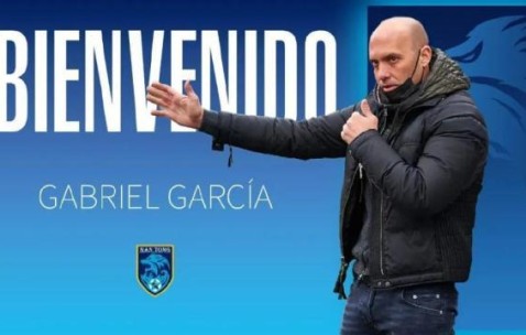 kaiyun.com-南通：西班牙籍教练加布里·加西亚出任球队主帅