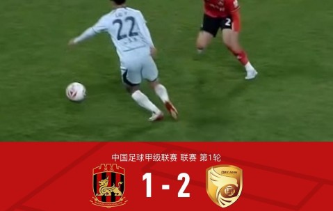 大连鲲城2-1苏州东吴，穆谢奎破门，汉森、王剑聪世界波