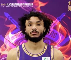 kaiyun.com-CBA｜新援豪斯表现不俗，北控男篮客负上海有所进步