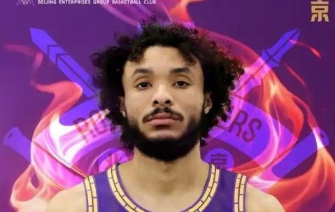 kaiyun.com-CBA｜新援豪斯表现不俗，北控男篮客负上海有所进步