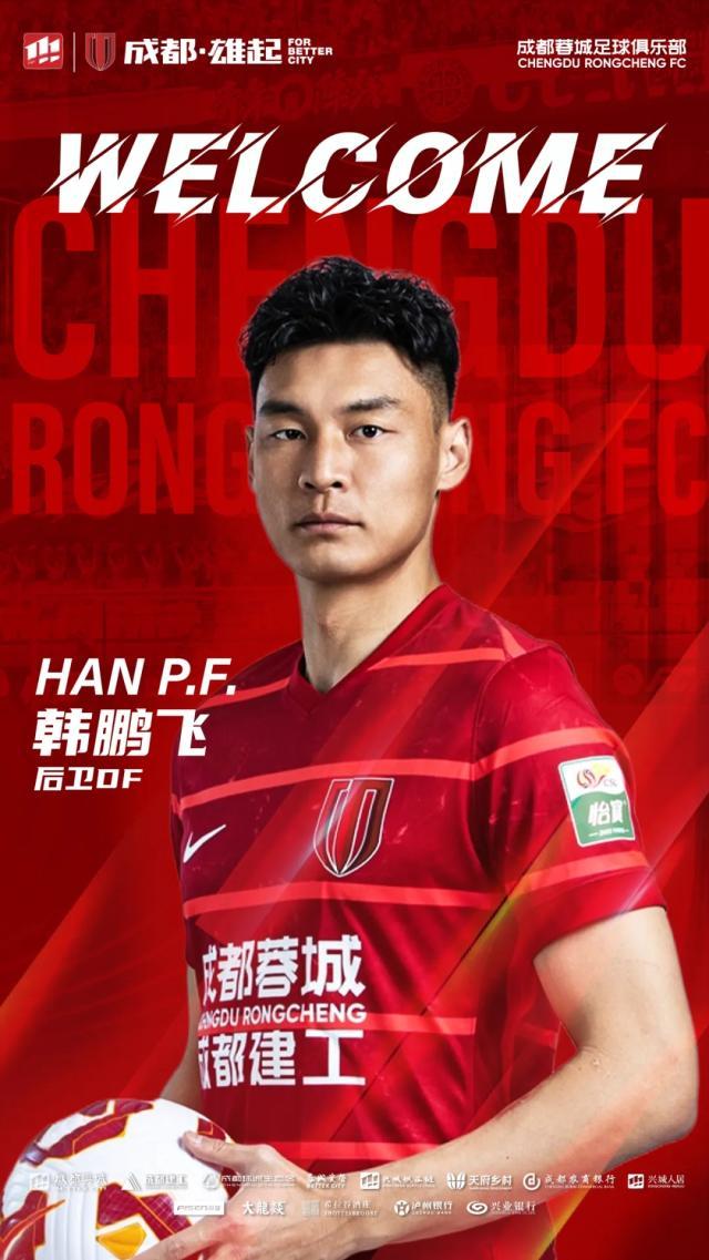 1739866725057082625.jpg 202502181558385830.jpg